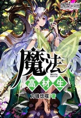 蓝狐视频