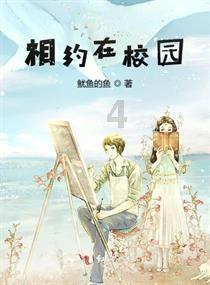 全民烧脑3去广告版